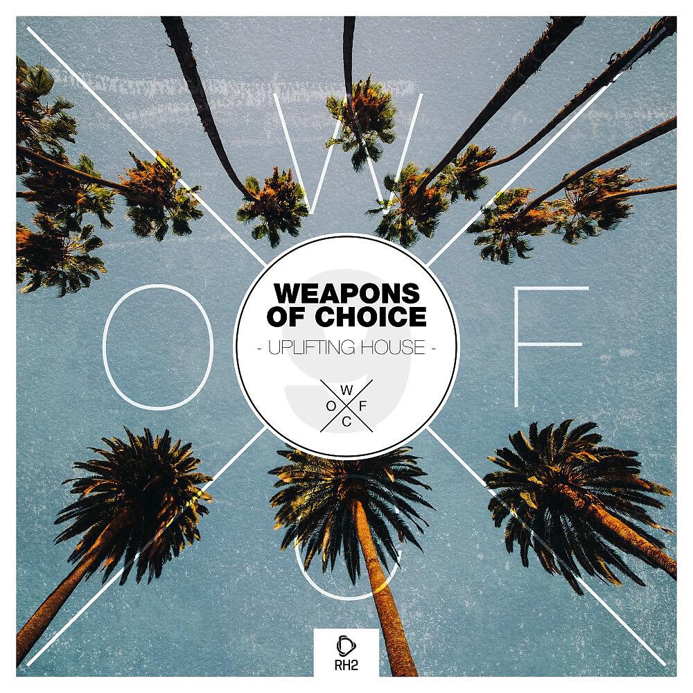 RonDon - Push da Feeling (Silverfox Remix)