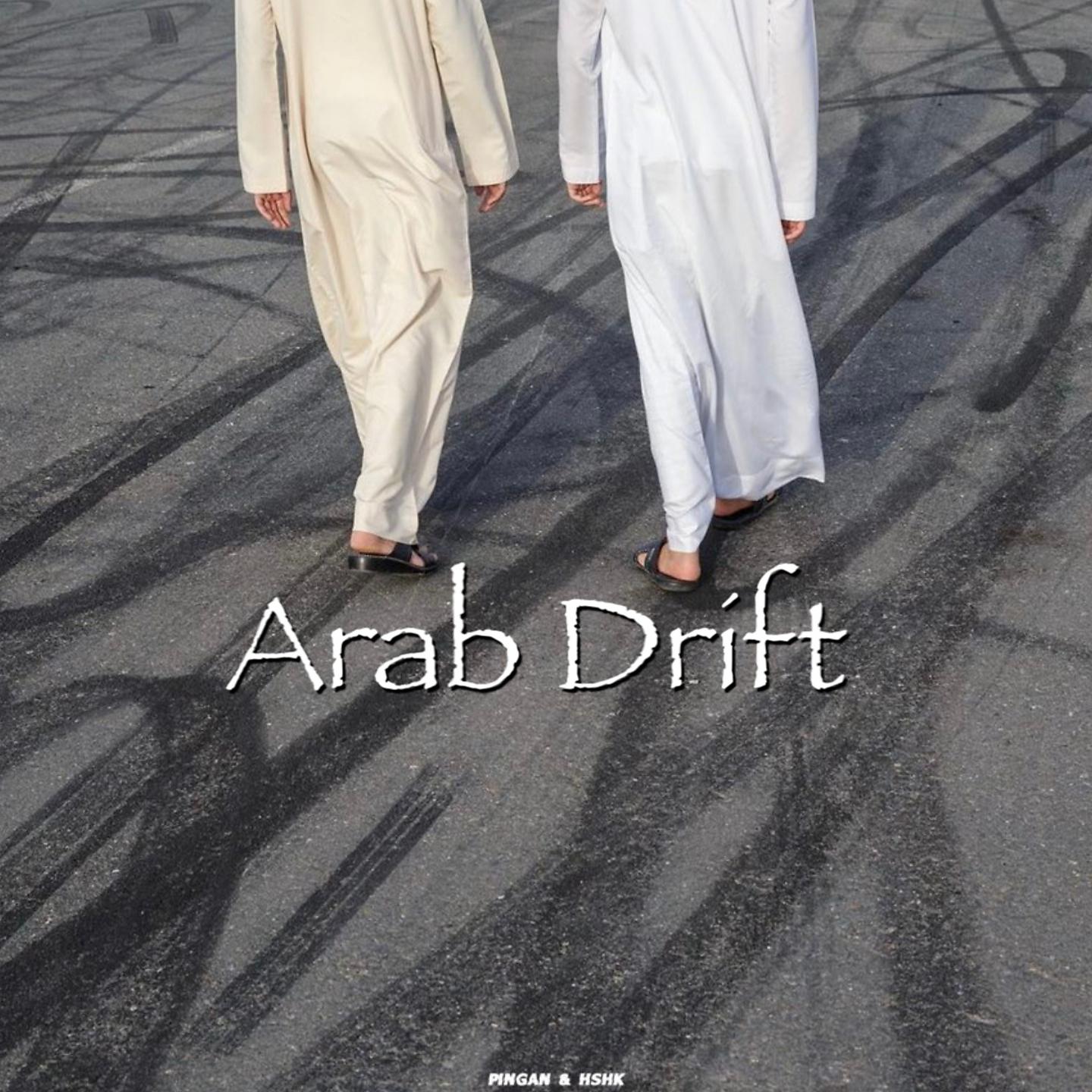 Постер альбома Arab Drift