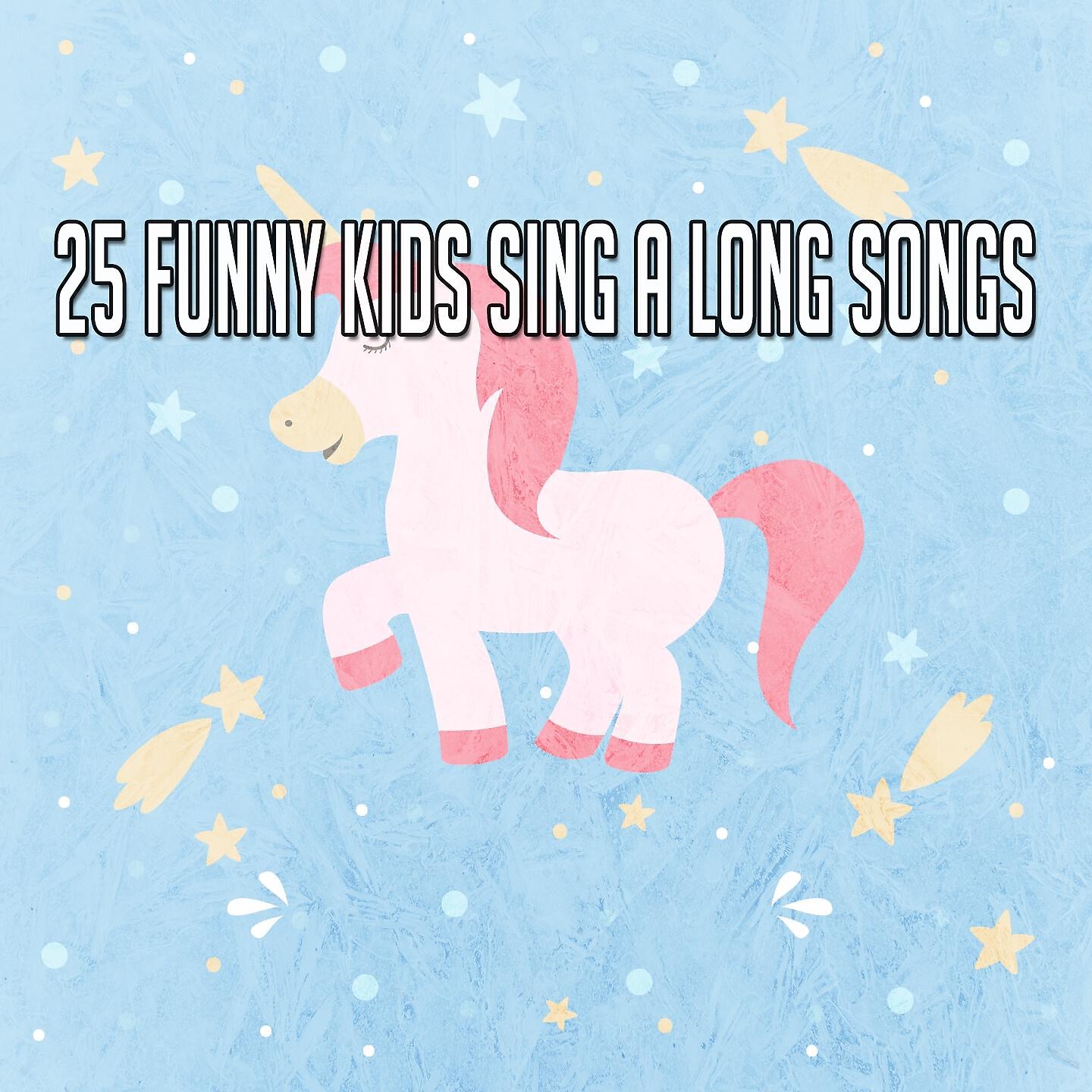 Nursery Rhymes - Rock a Bye Baby