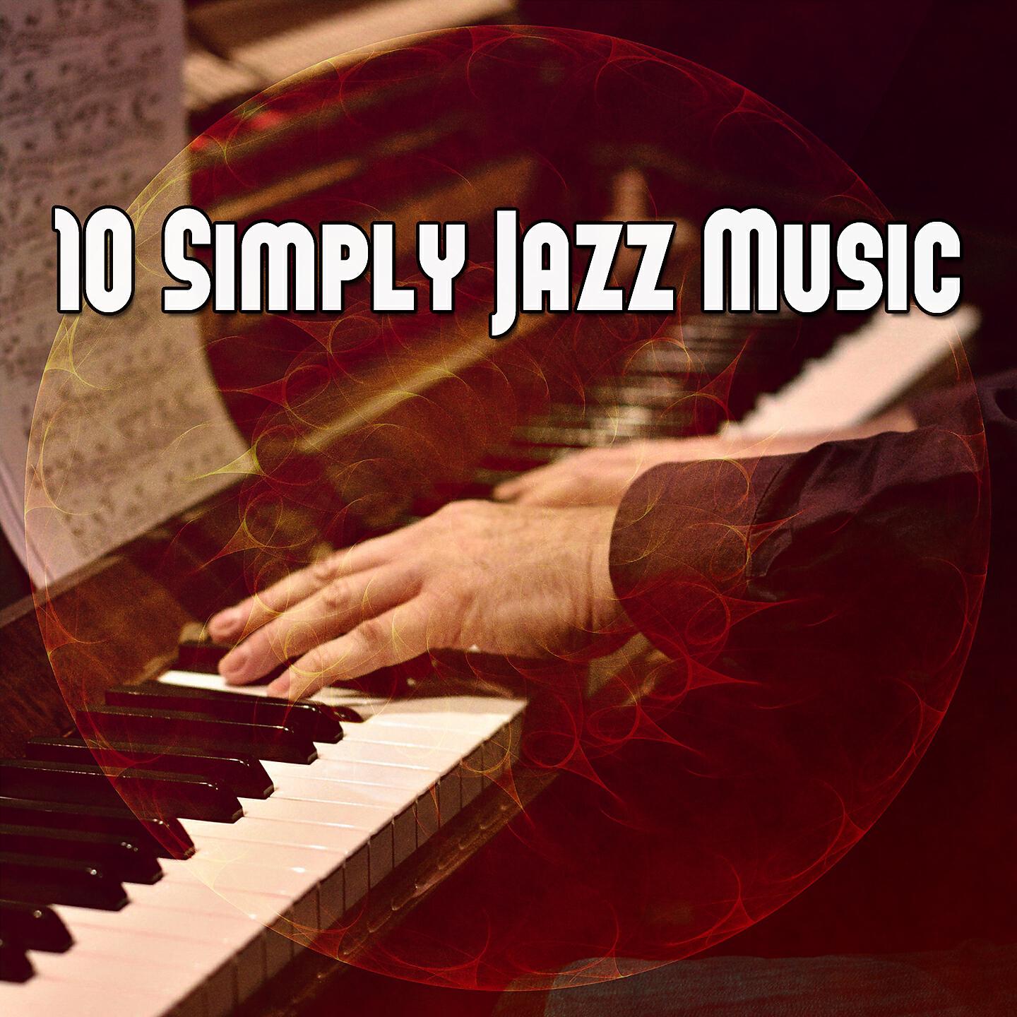 Bossa Nova - Crazy Sidewinder