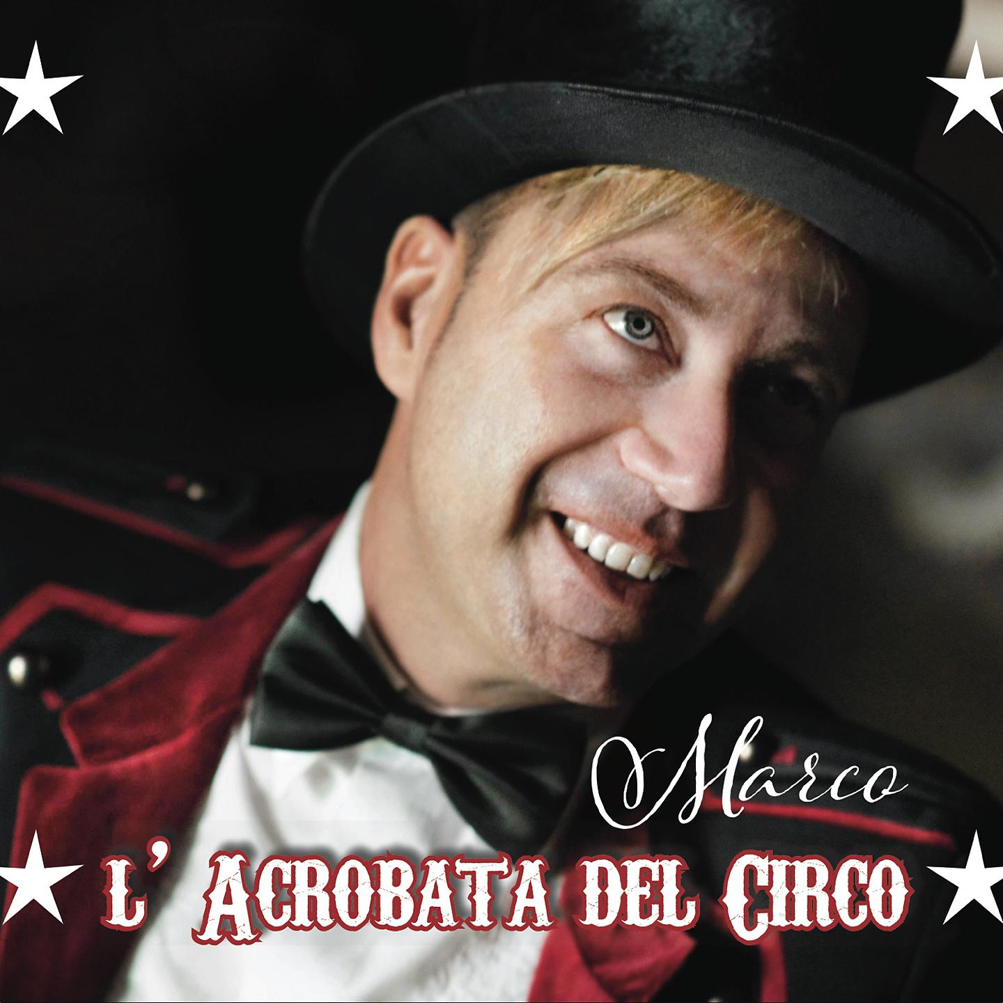 Постер альбома L'acrobata del circo