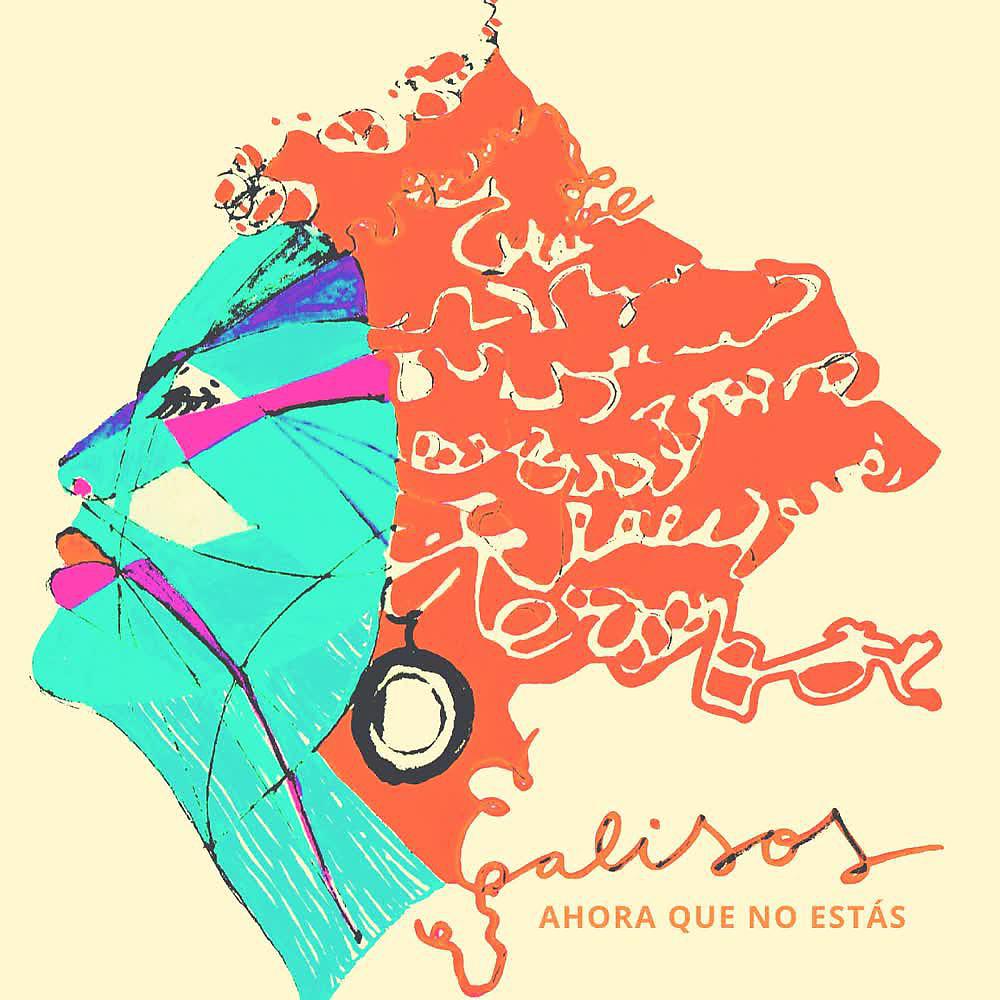 Постер альбома Ahora Que No Estás