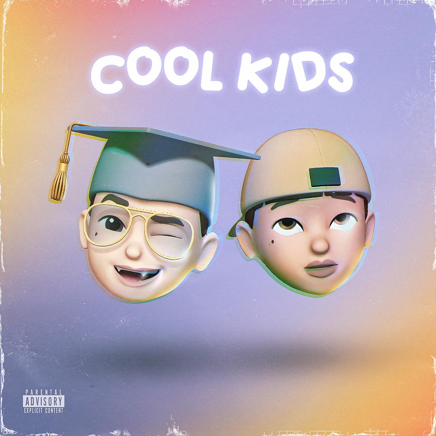 Постер альбома COOL KIDS