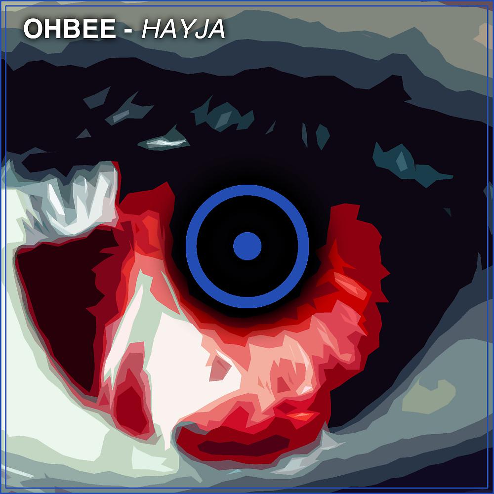 Постер альбома Hayja