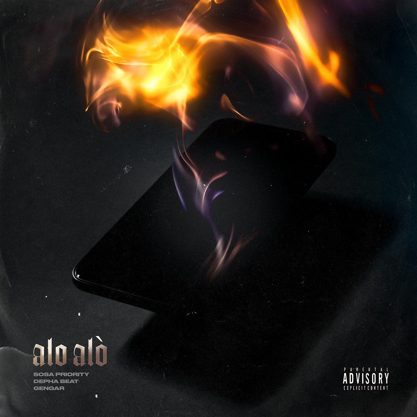 Постер альбома Alo Alò
