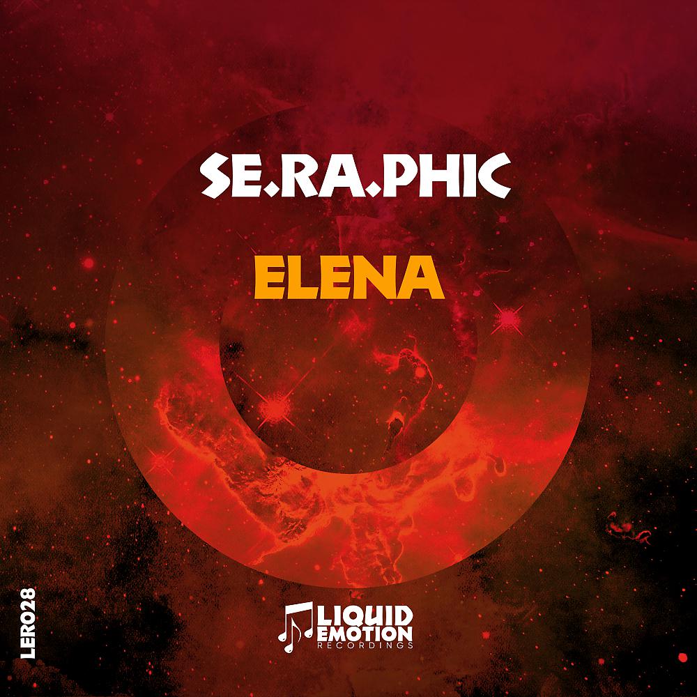 Постер альбома Elena