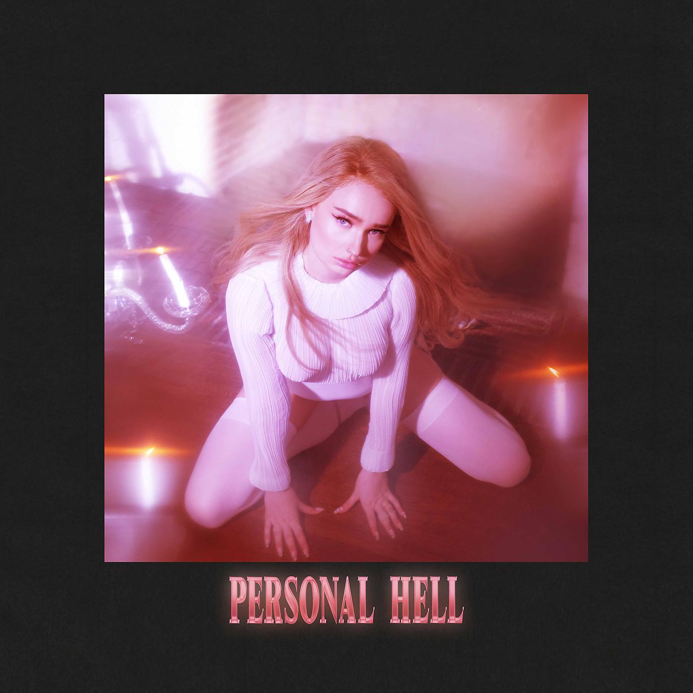 Постер альбома Personal Hell
