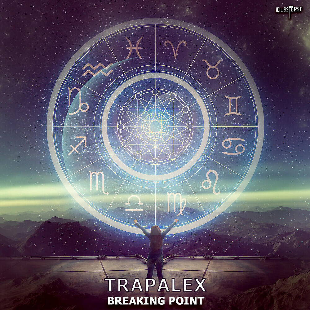 TrapaleX - Breaking Point