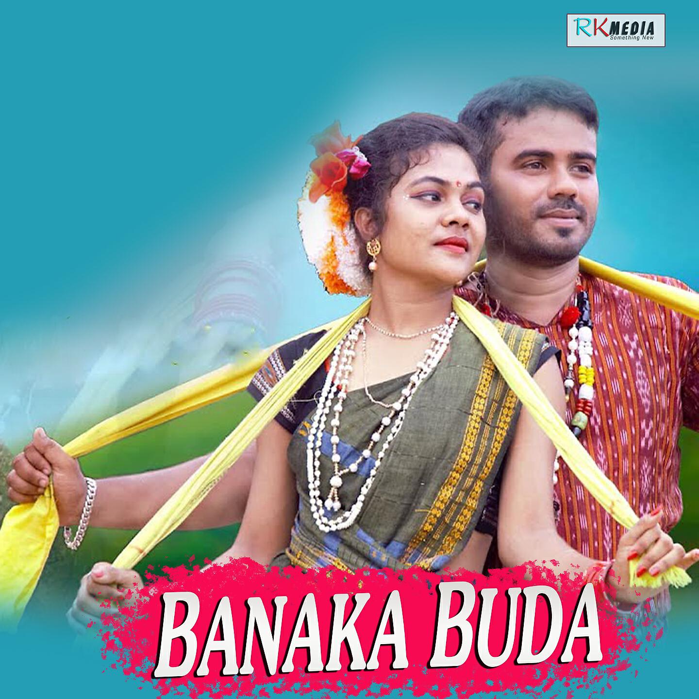 Bikash Bag - Banaka Buda