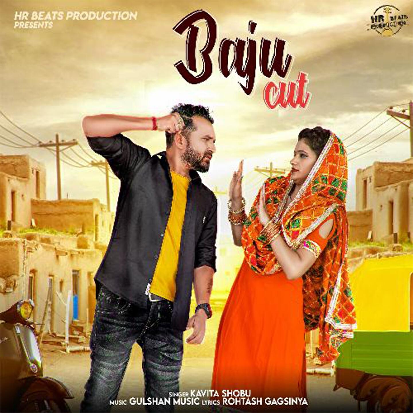 Kavita Shobu - Baju Cut