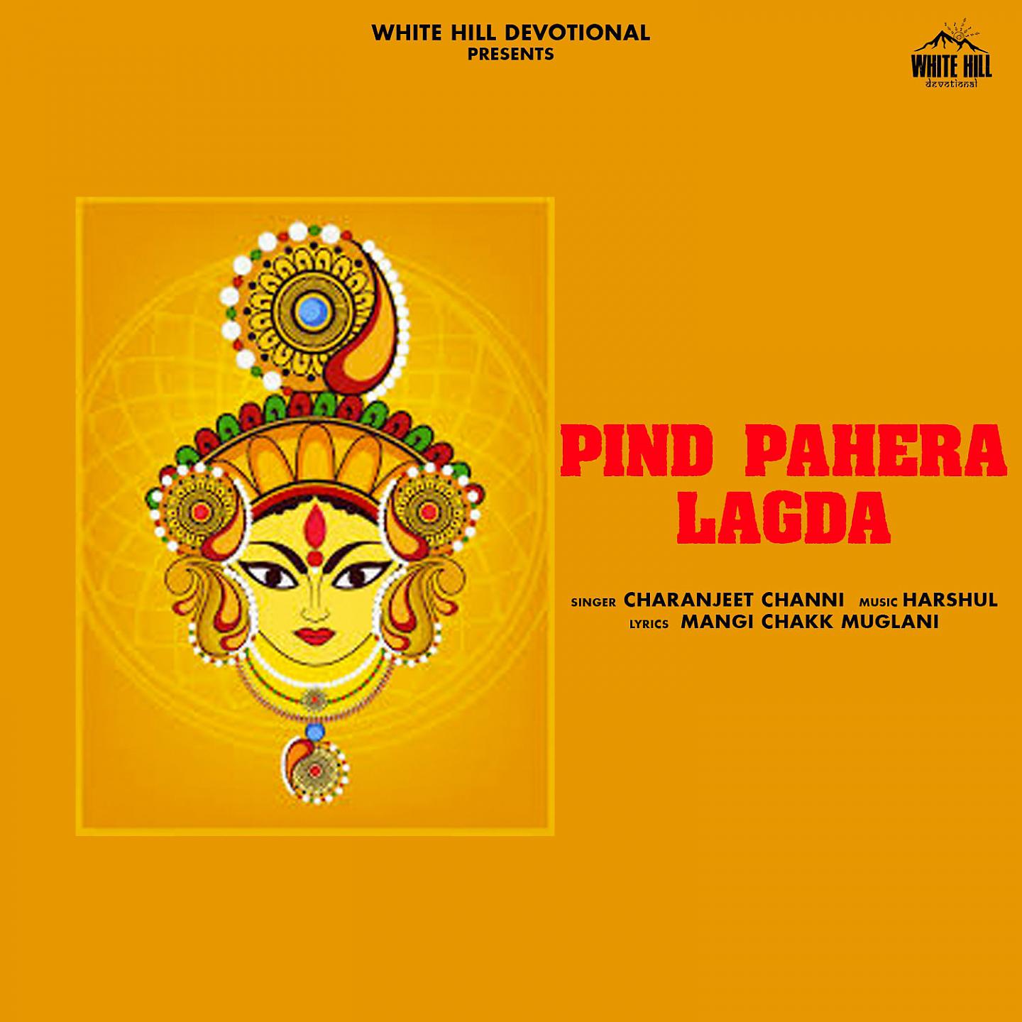 Постер альбома Pind Pahera Lagda