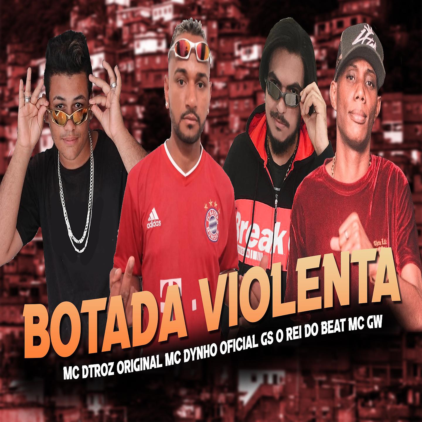 Постер альбома Botada Violenta