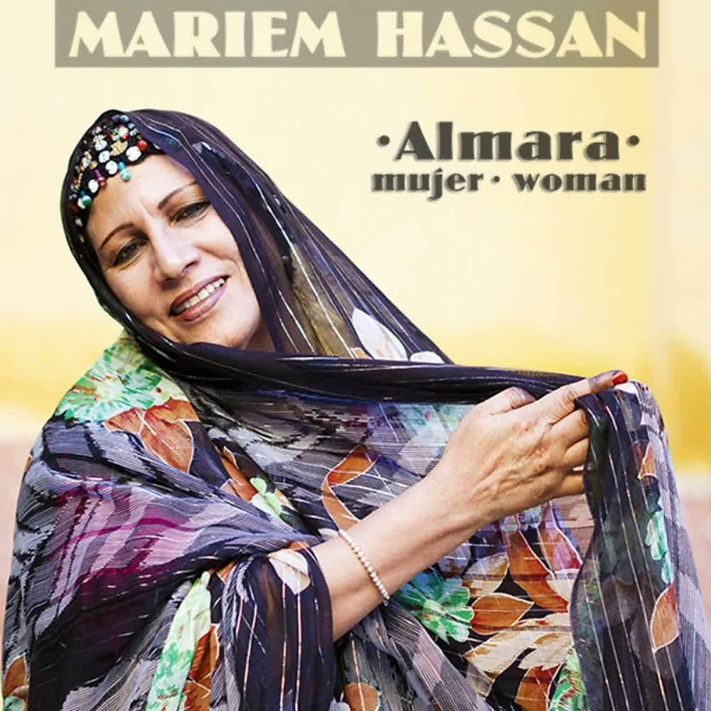 Постер альбома Almara