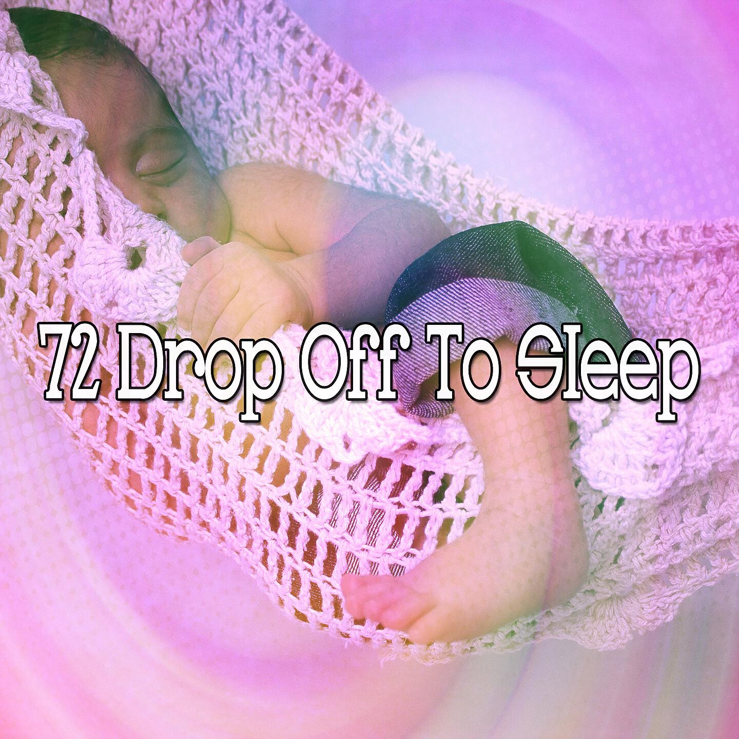 Baby Sweet Dream - Control Your Sleep
