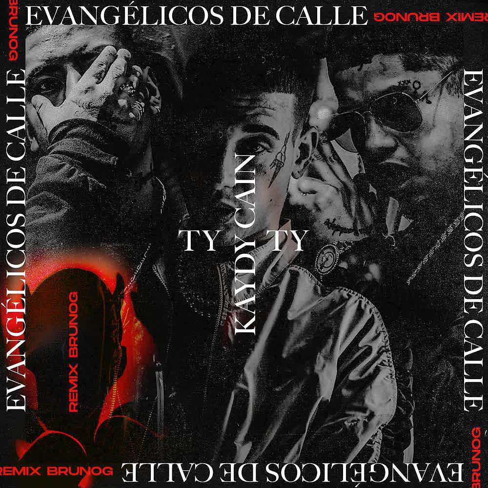 Постер альбома Evangélicos de Calle (Remix)