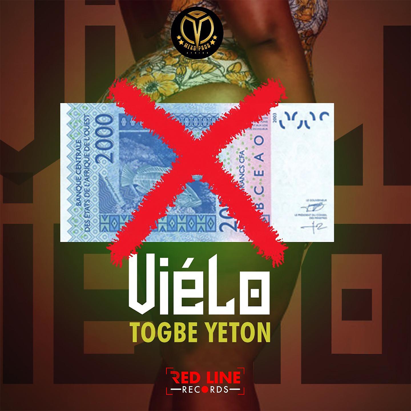 Постер альбома Viélo