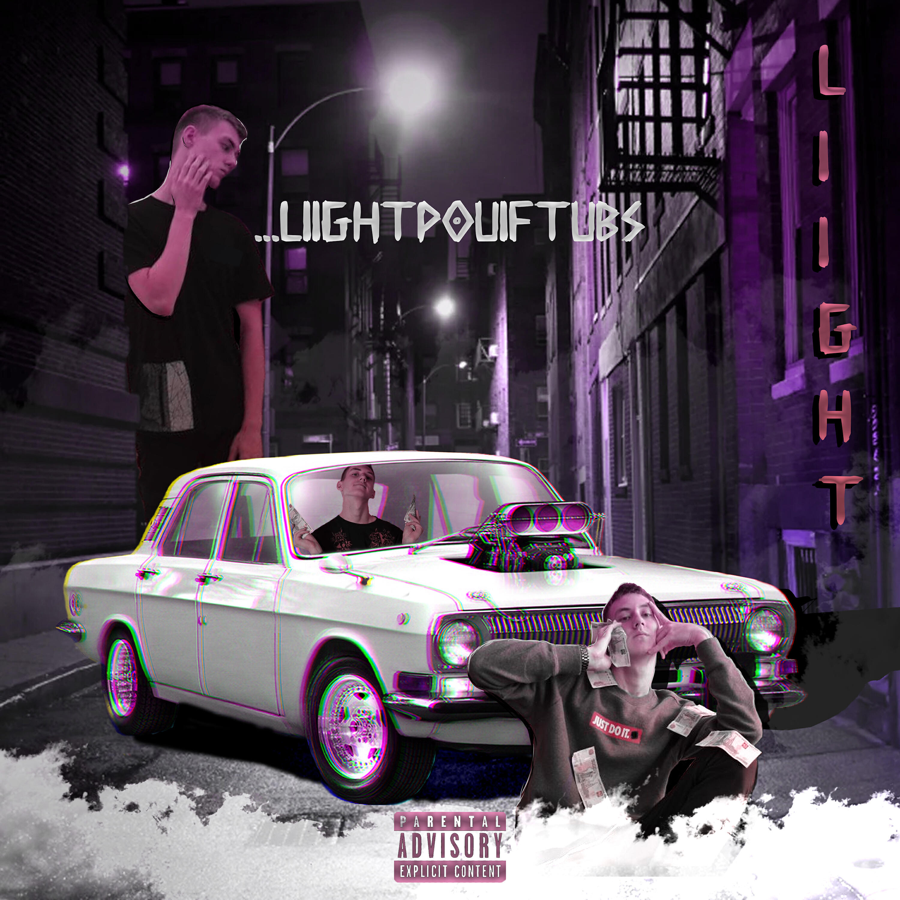 liight - Фонк