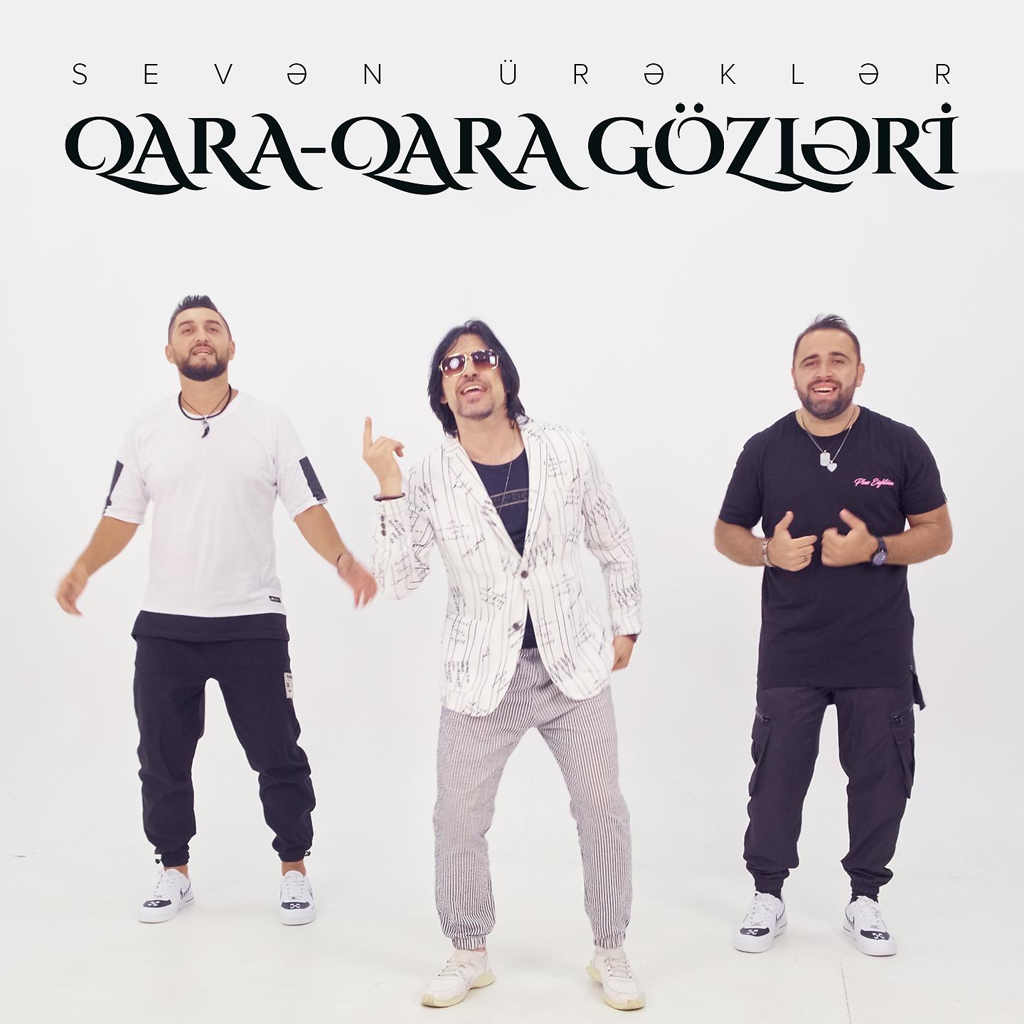 Постер альбома Qara-Qara Gözləri