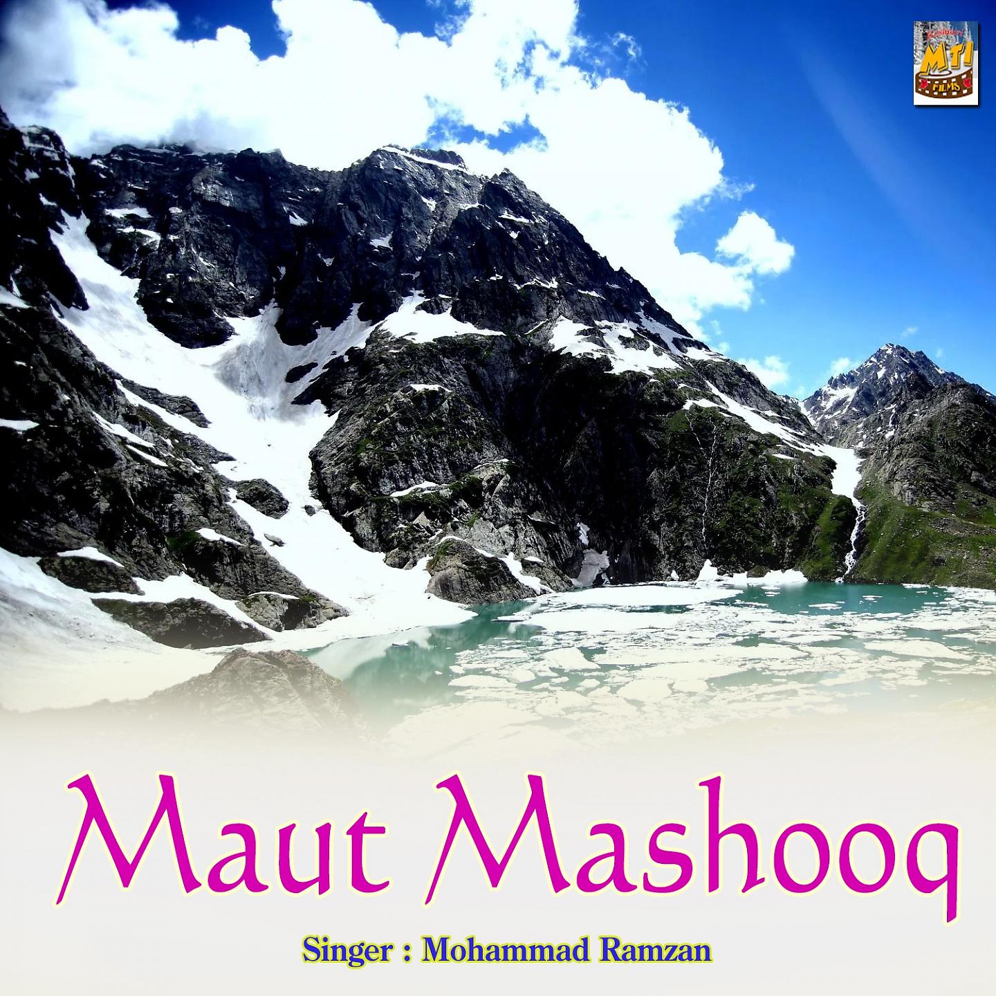 Постер альбома Maut Mashooq