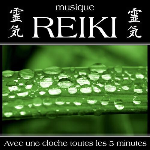 Aeolian - Musique reiki (Avec une cloche toutes les 5 minutes)