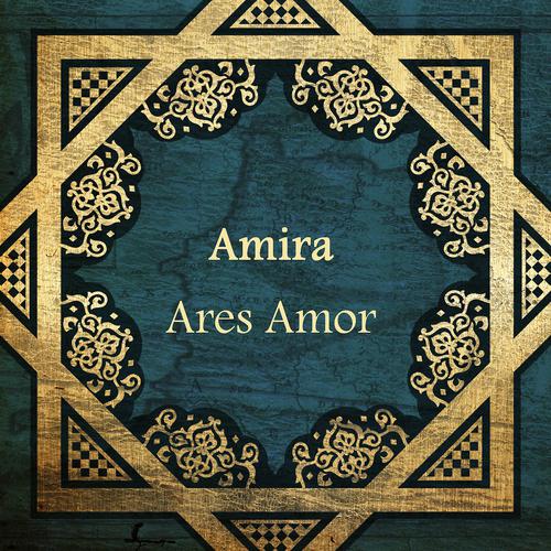 Постер альбома Ares Amor