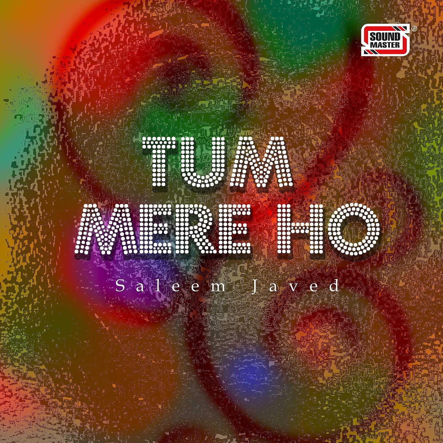 Saleem Javed - Aaja Aaja