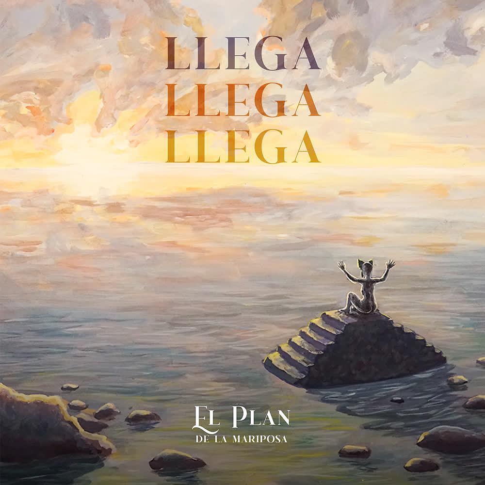 Постер альбома Llega llega llega