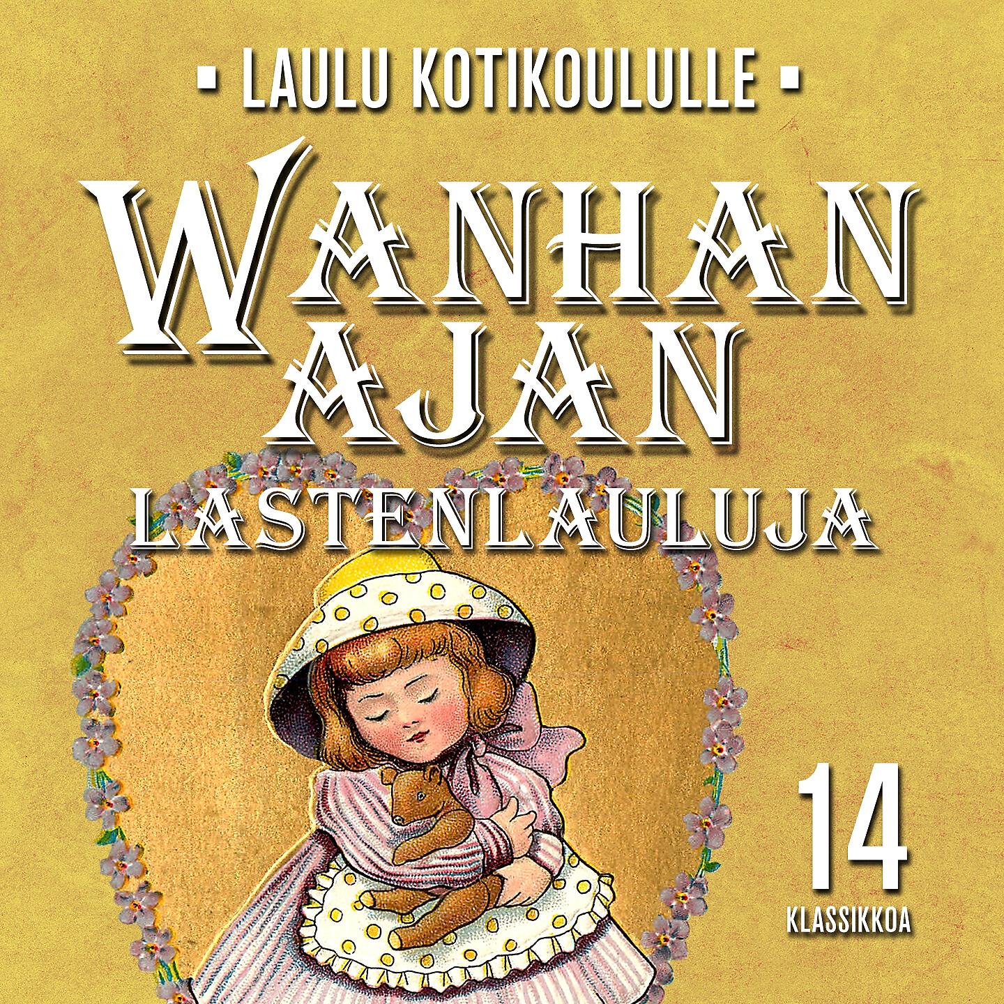 Pikku Tapani - Hammaslääkärillä