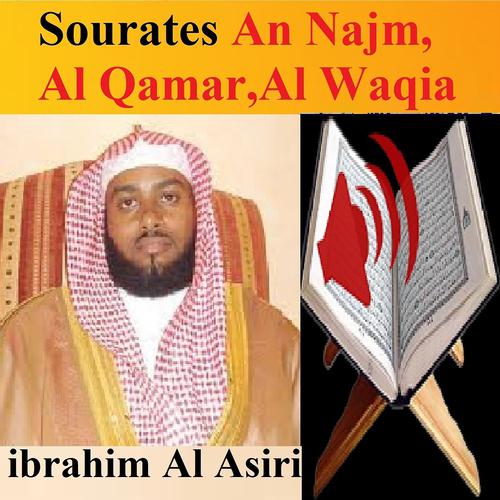 Постер альбома Sourates An Najm, Al Qamar, Al Waqia