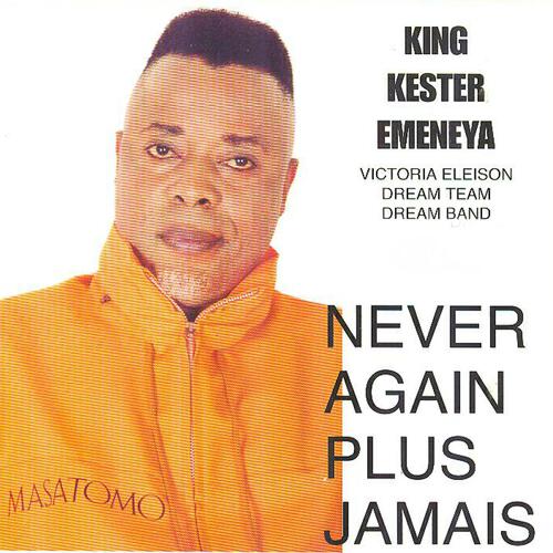 King Kester Emeneya - Pepe Kalle (Instrumental)