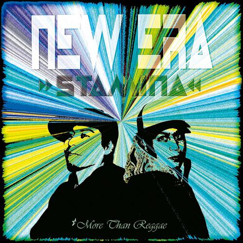 Stamina - Get This Party Started (Pink Elektro Pop/Ska Cover)