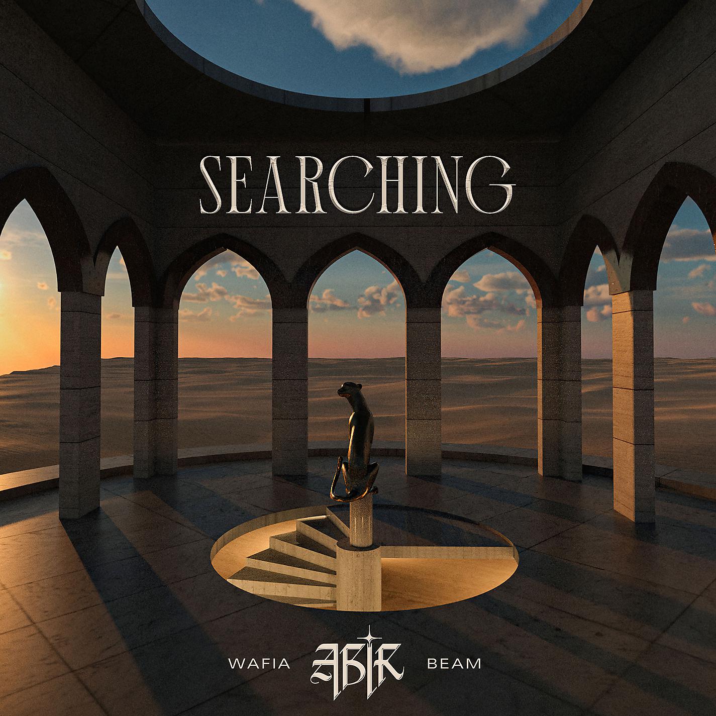Постер альбома Searching (feat. Wafia & BEAM)