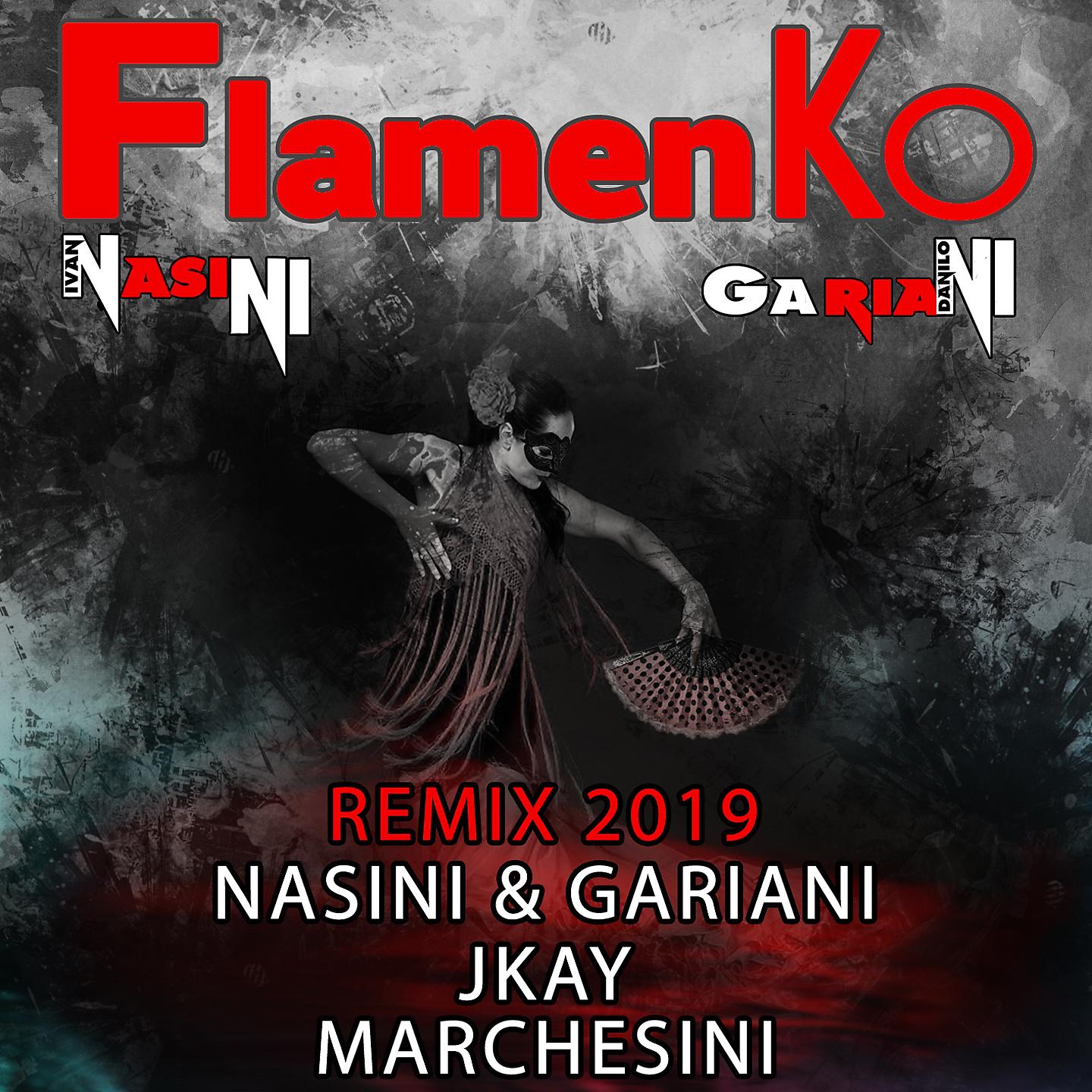 Постер альбома Flamenko