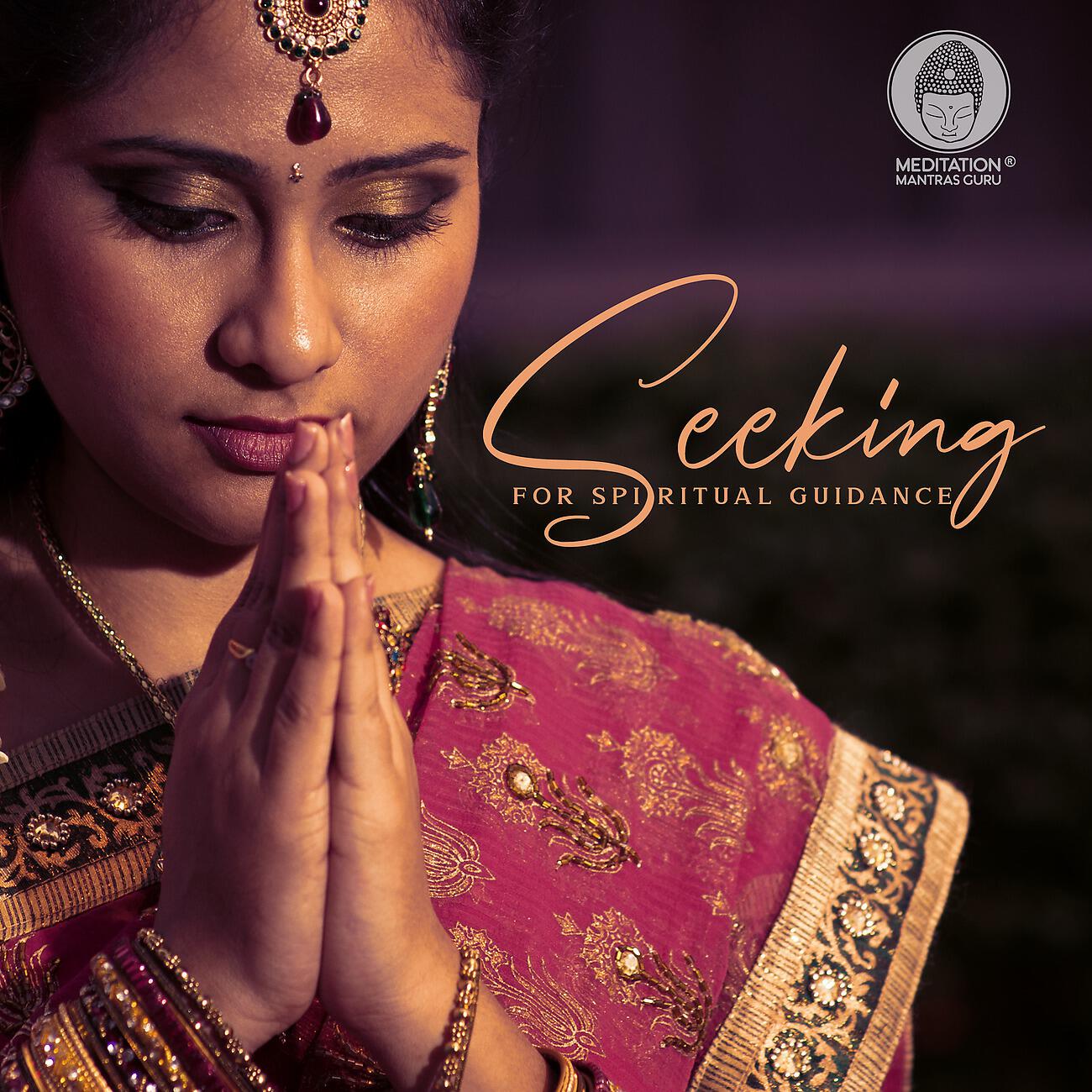 Meditation Mantras Guru - Music for Mantras