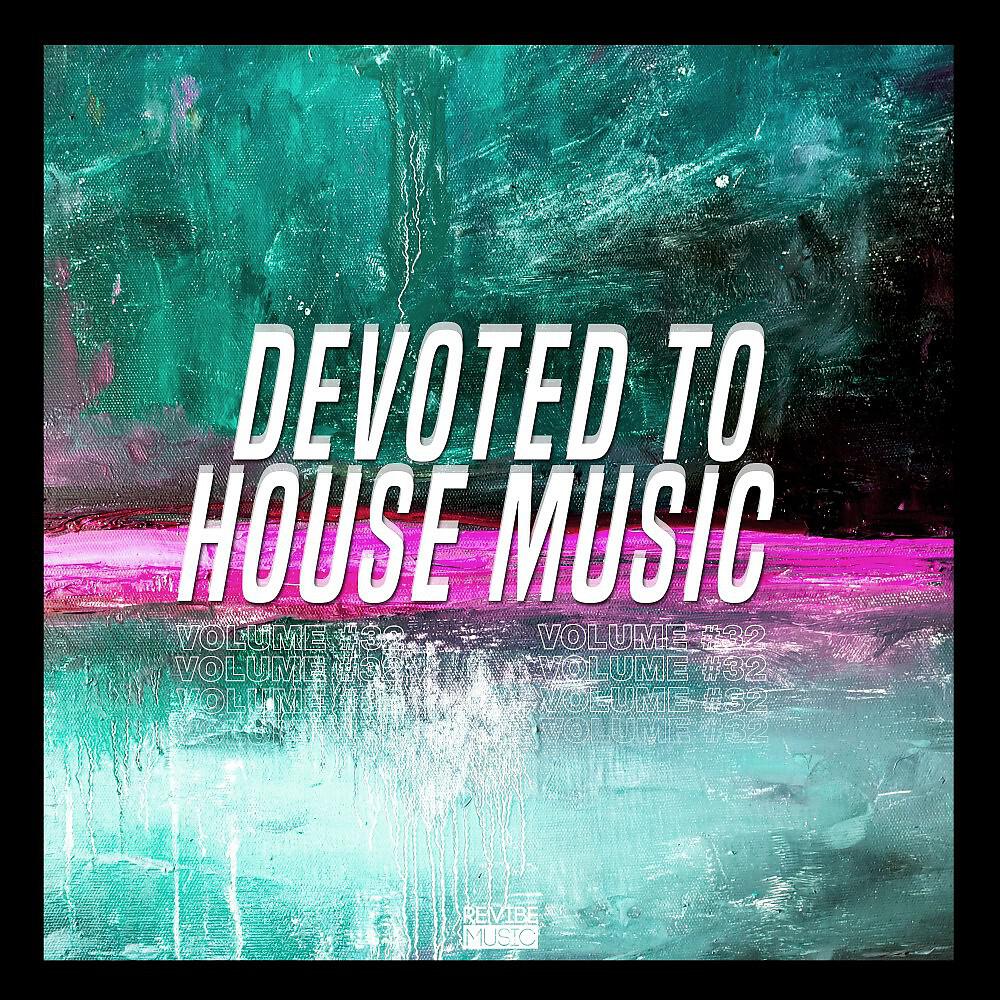 Pad Beryll - Beat of the Drum (Club Mix)
