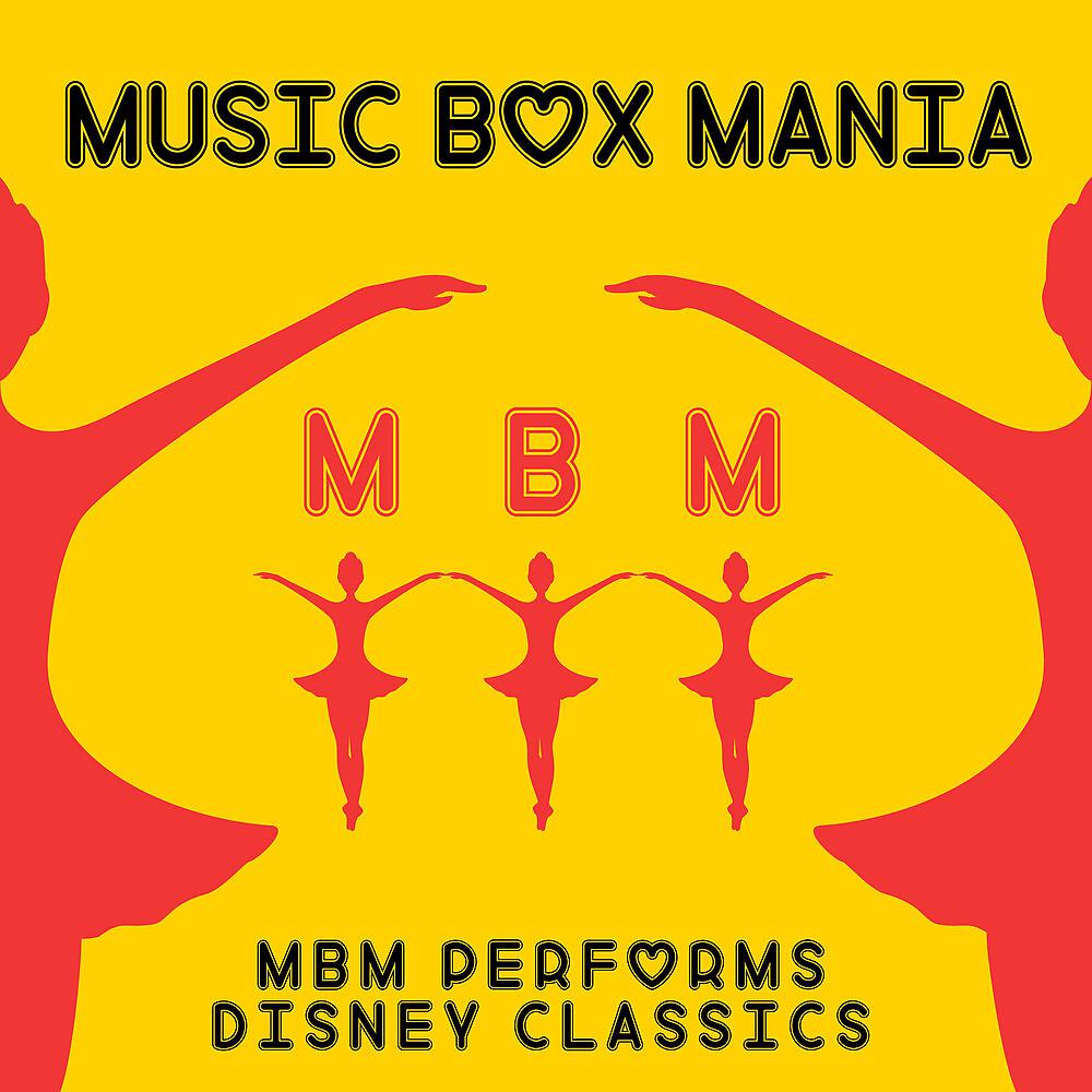 Music Box Mania - Once Upon a Dream (From 