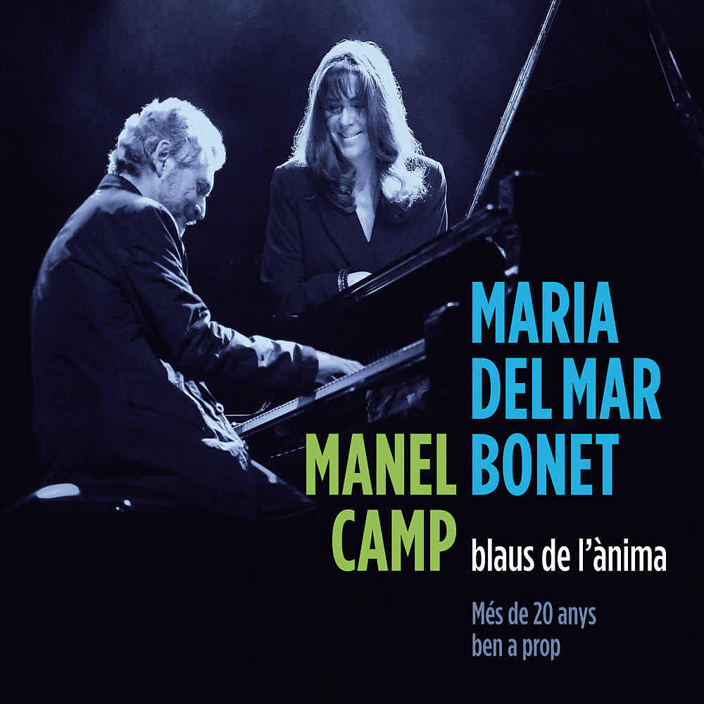 Manel Camp - Què Volen Aquesta Gent?
