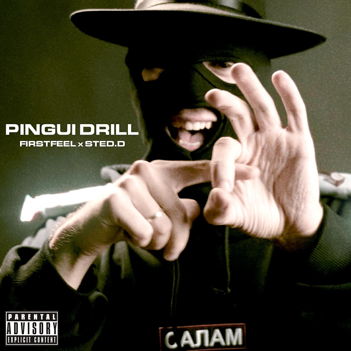 FirstFeel - PINGUI DRILL