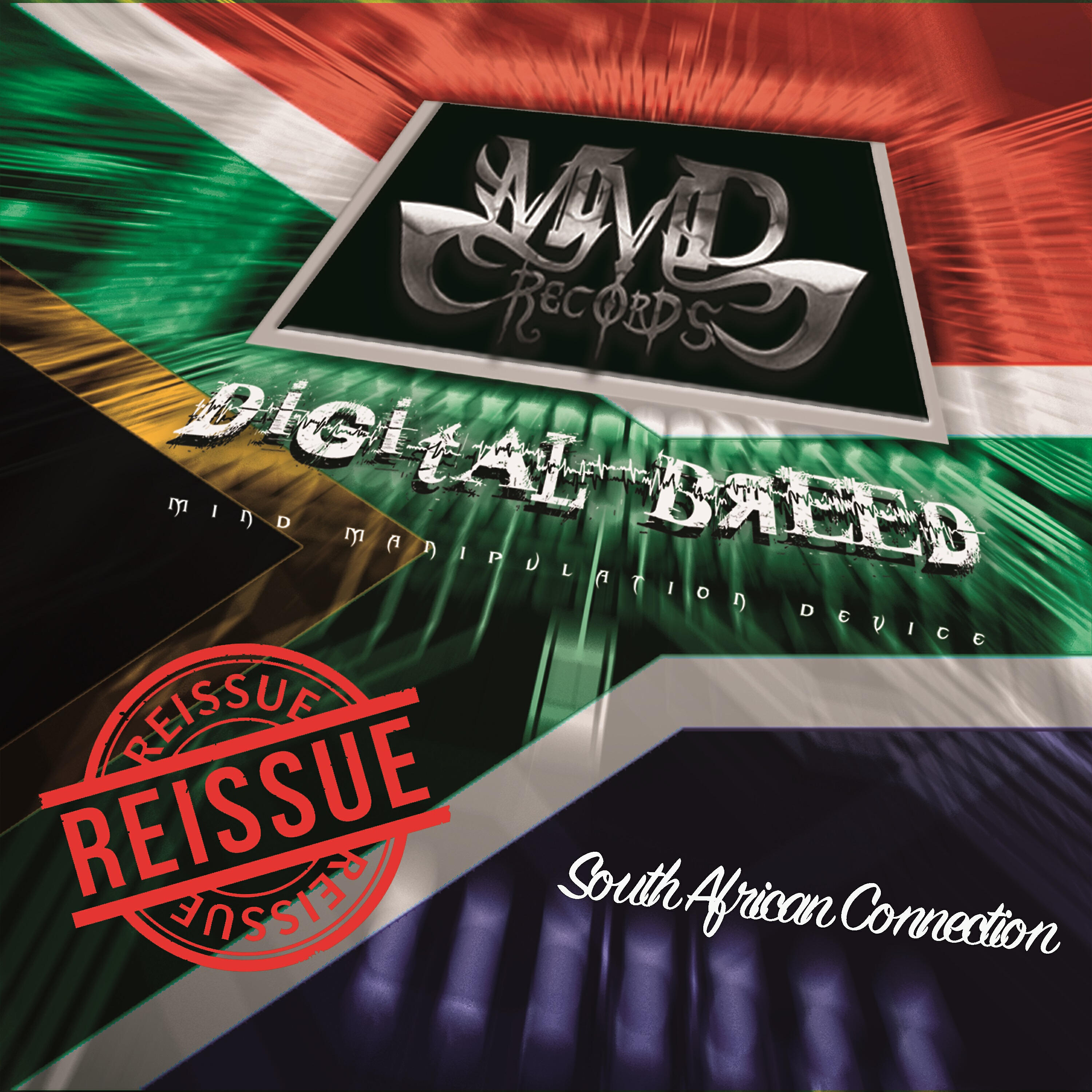 Qube - Shove It (Tribute Mix)
