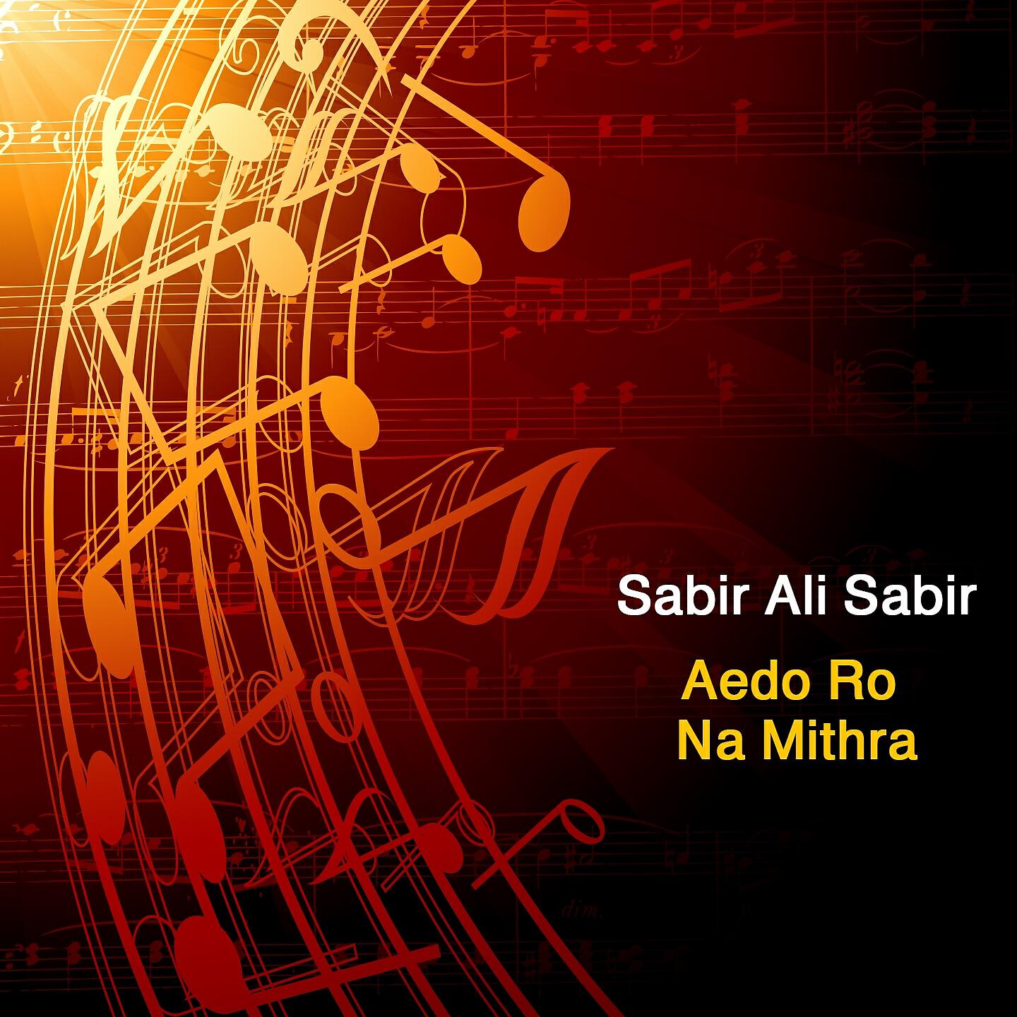 Sabir Ali Sabir - Dil Munhji Khey Dard Dai