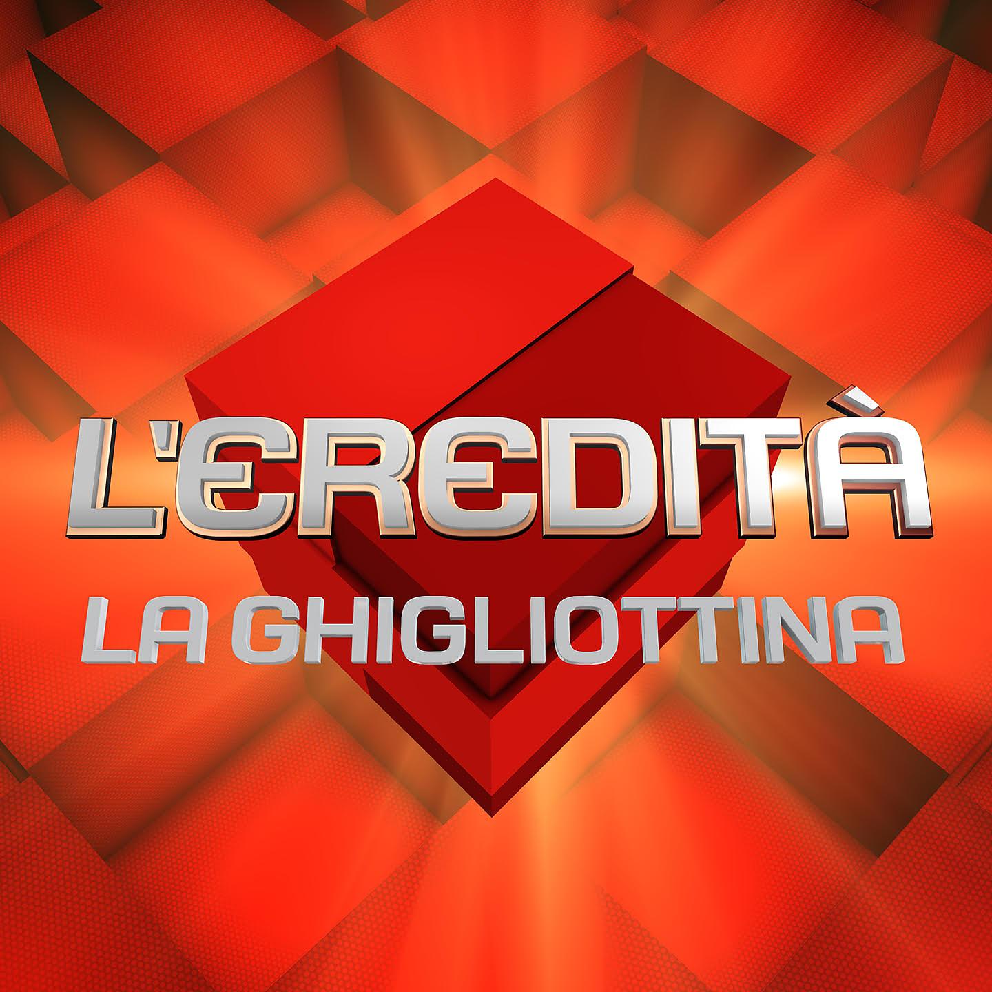 Постер альбома La ghigliottina
