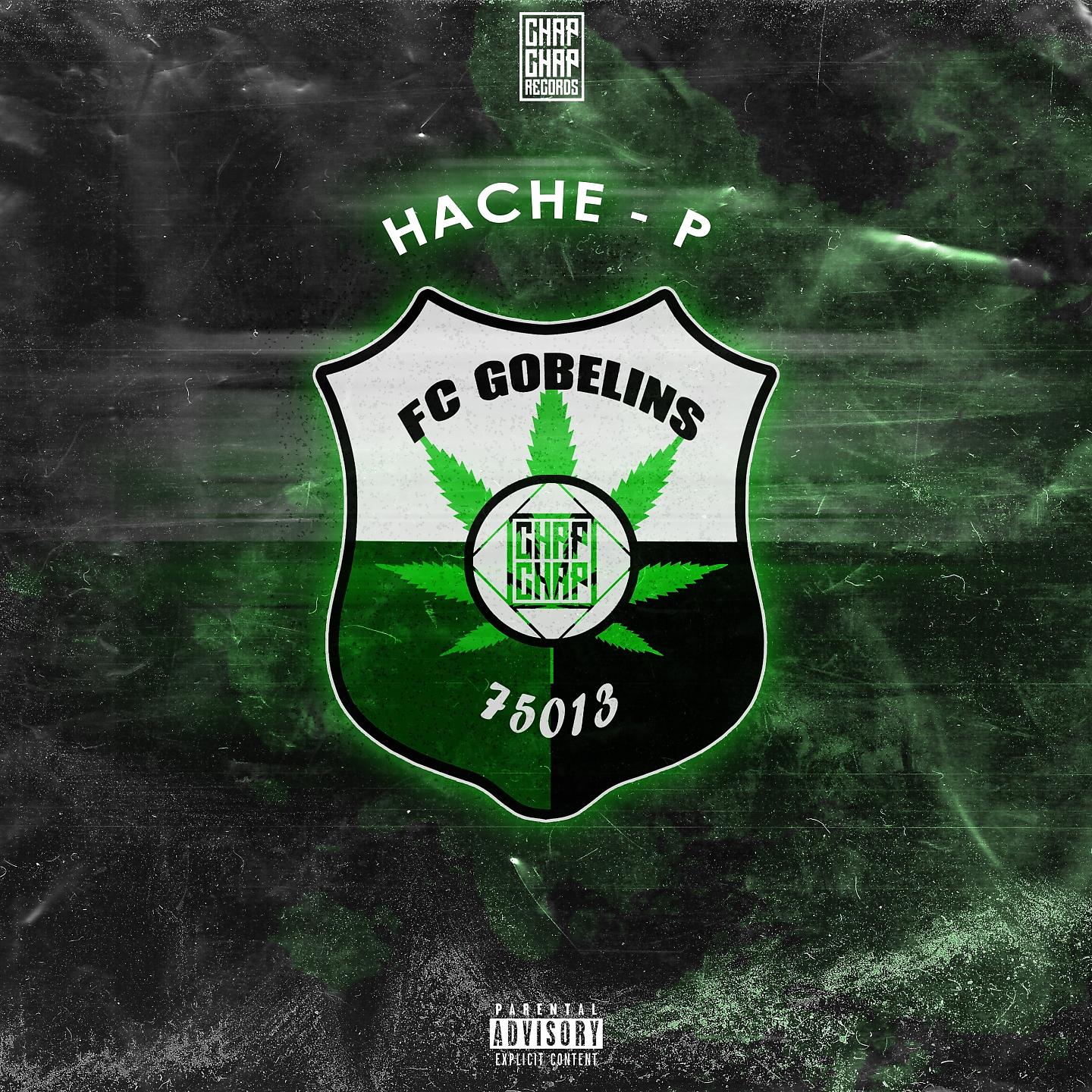 Постер альбома FC Gobelins
