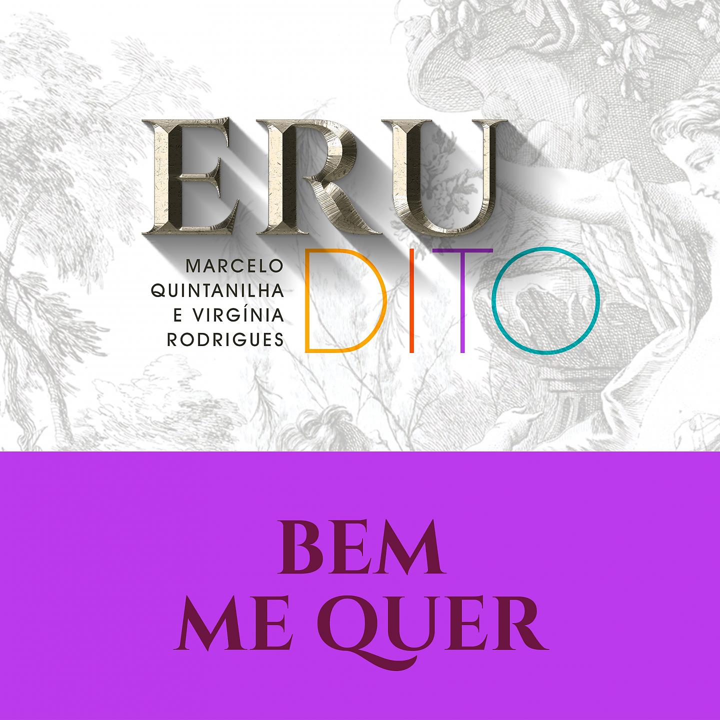 Постер альбома Bem Me Quer (Erudito) [Inspirado em Romeu & Julieta Overture-Fantasy in B Minor Th 42 de Pyotr Ilyich Tchaikovsky]