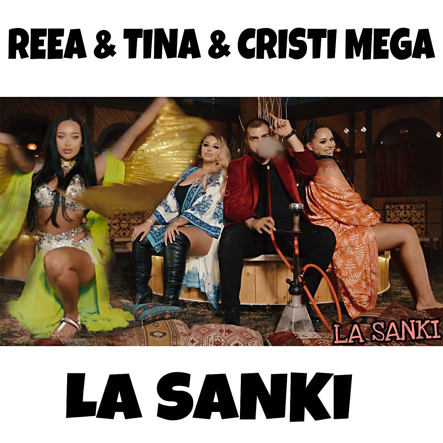 Reea & Tina - La Sanki
