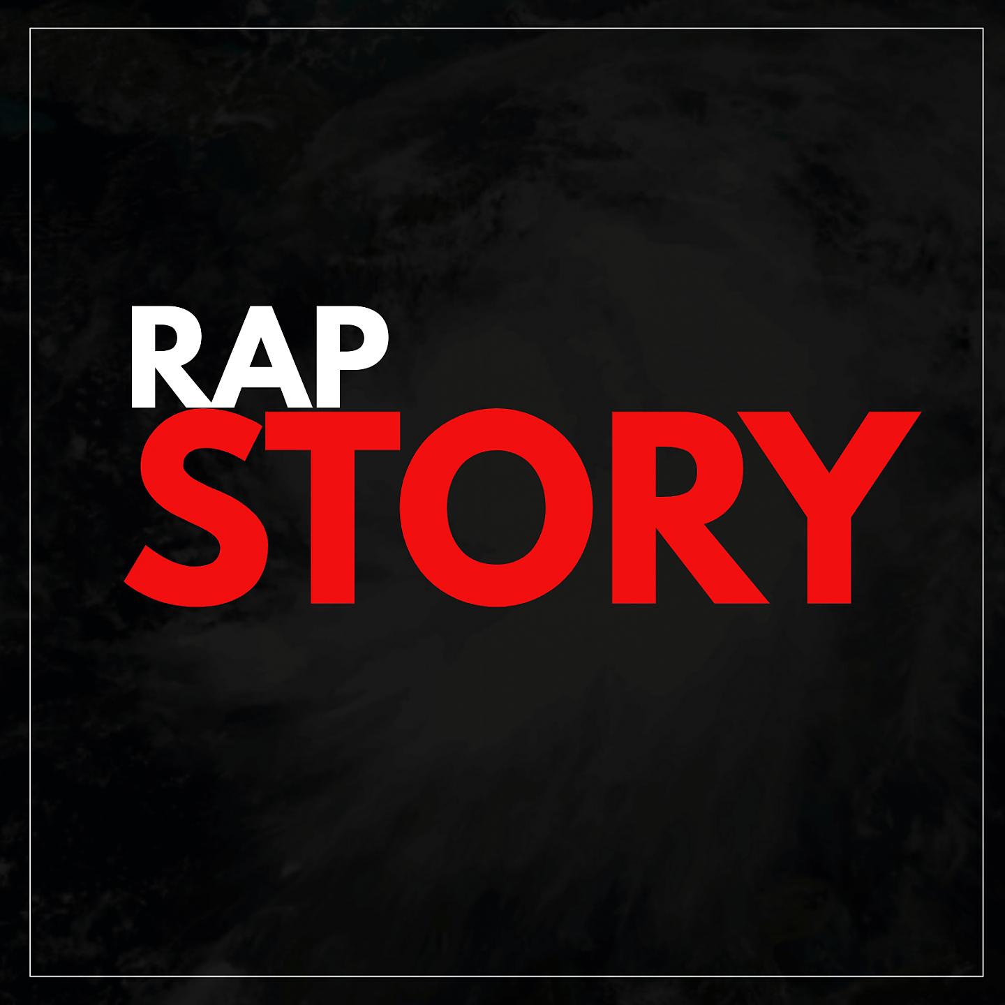 Постер альбома RAP STORY