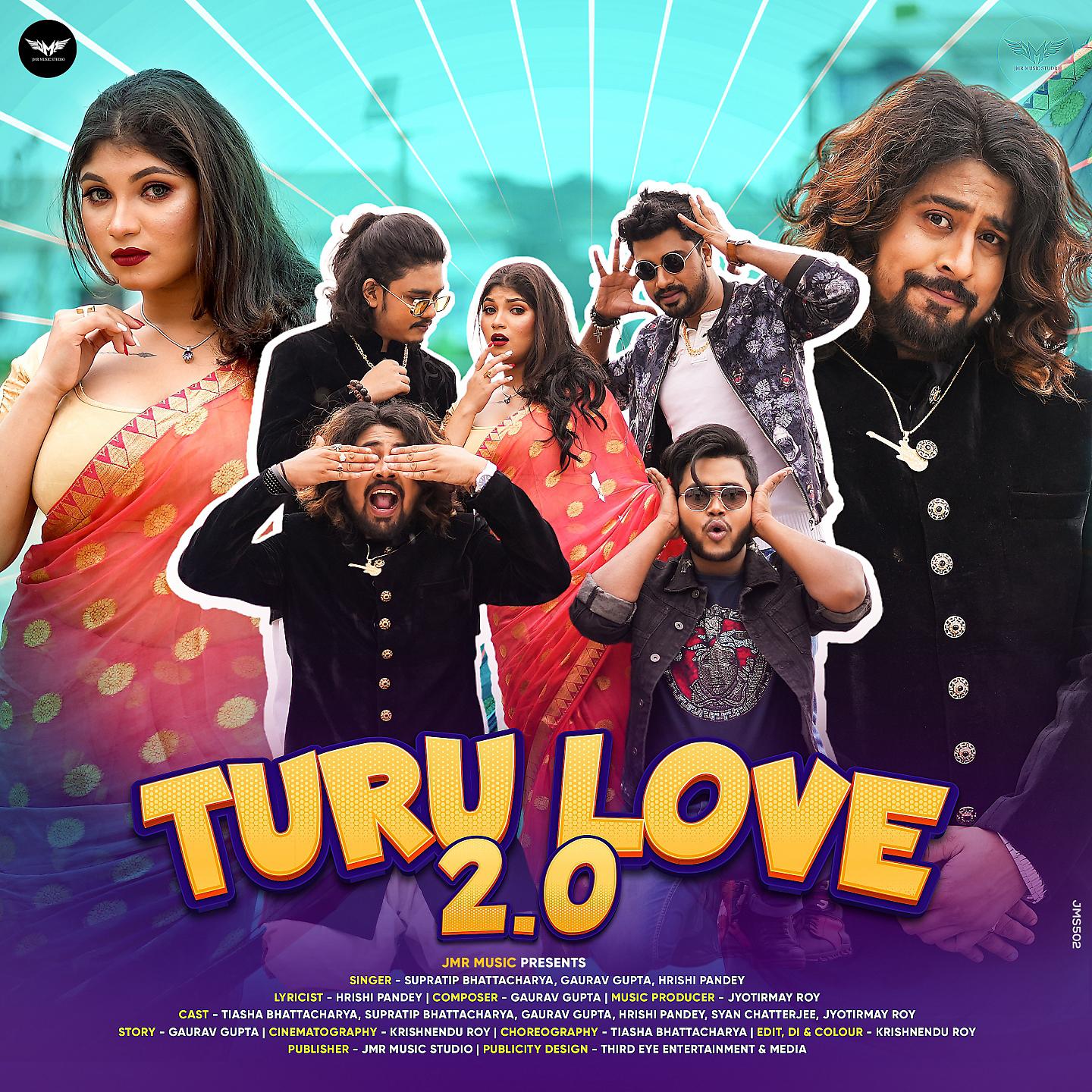 Постер альбома Turu Love 2.0