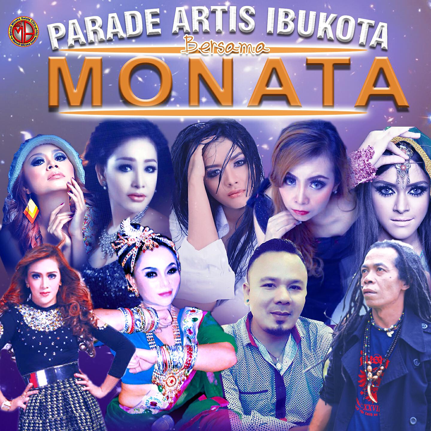 SUPER EMAK - BIRUNYA CINTA