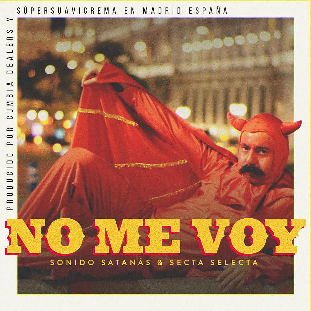 Постер альбома No Me Voy
