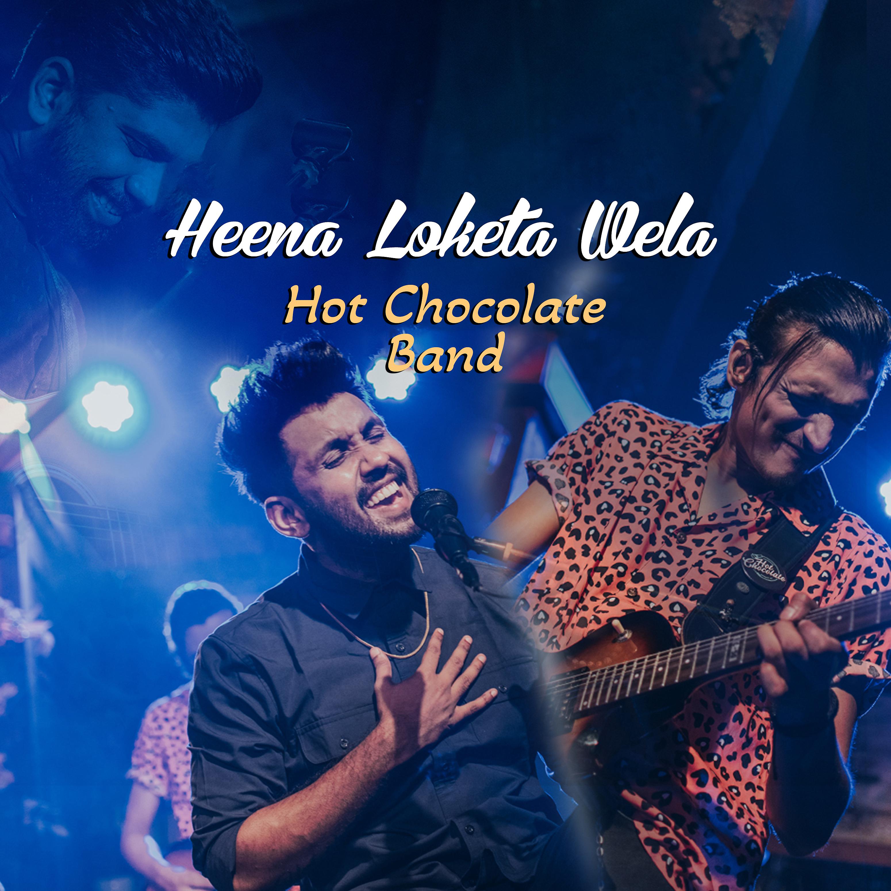 Постер альбома Heena Loketa Wela