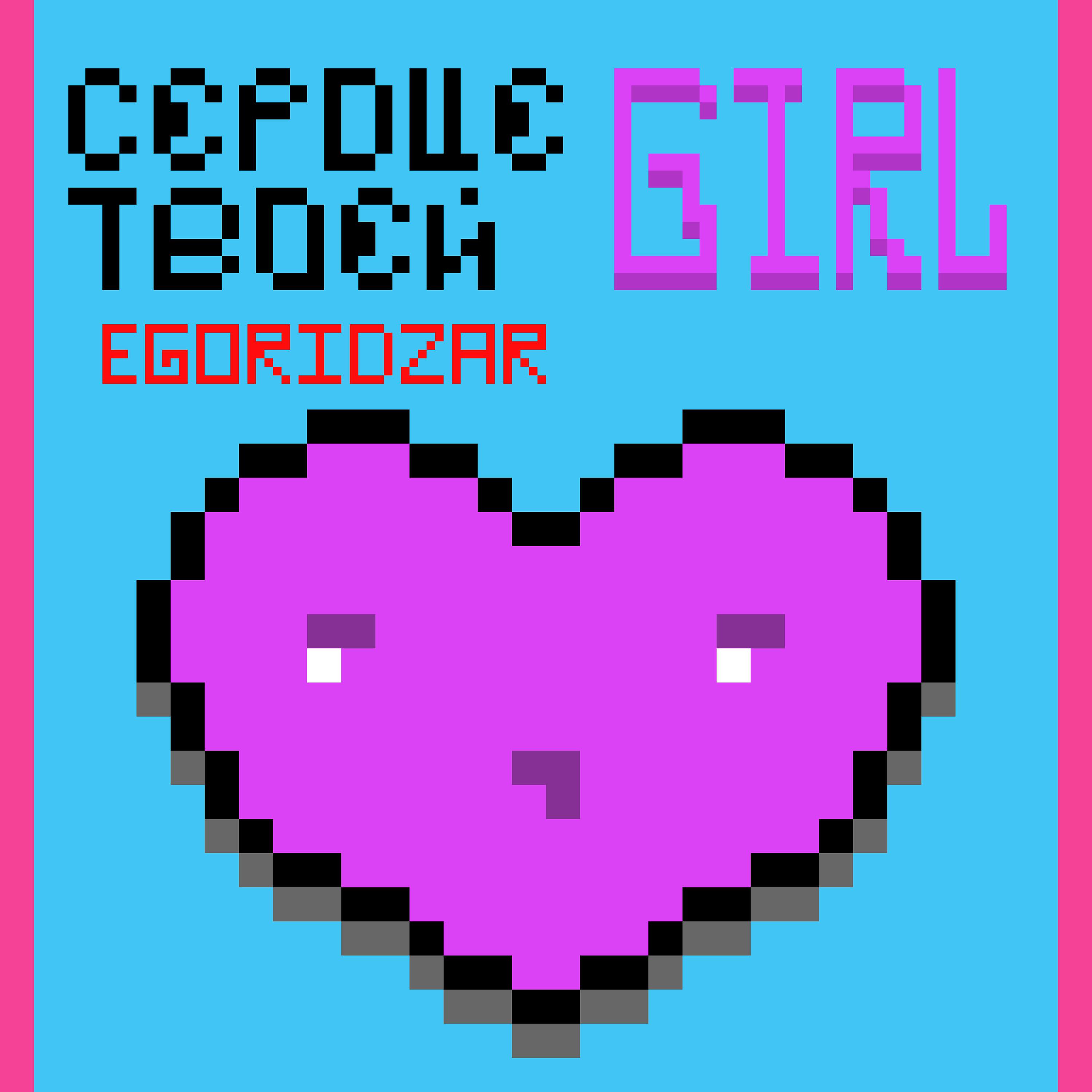 Постер альбома Сердце твоей Girl